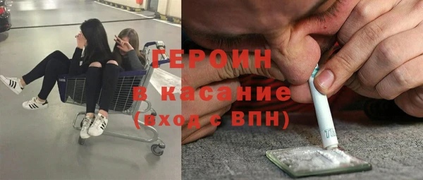 марки lsd Алексеевка