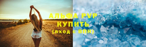 бошки Остров