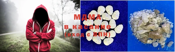 марки lsd Алексеевка