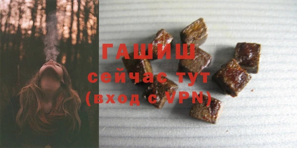 твердый Алексин