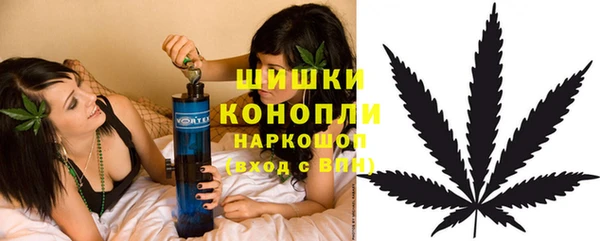 скорость mdpv Алзамай