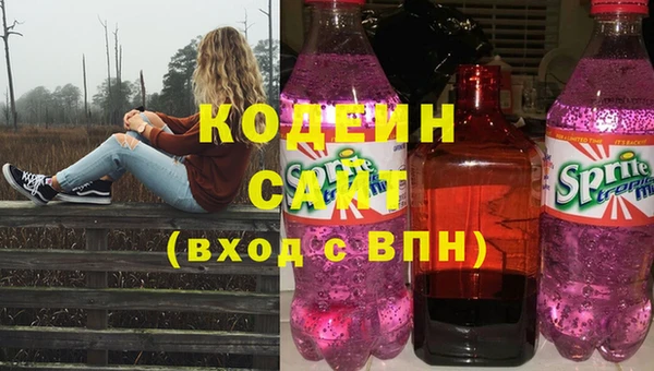 меф VHQ Абдулино