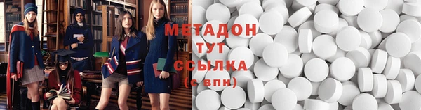 марки lsd Алексеевка
