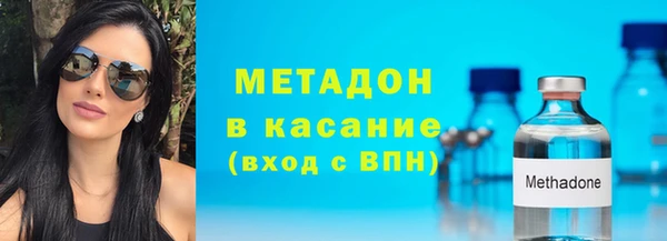 скорость mdpv Алзамай