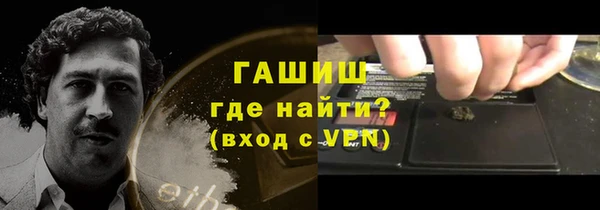 твердый Алексин