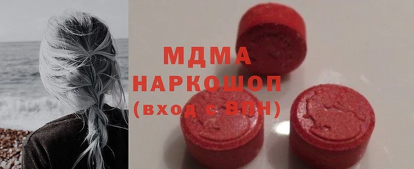 твердый Алексин