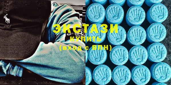 марки lsd Алексеевка