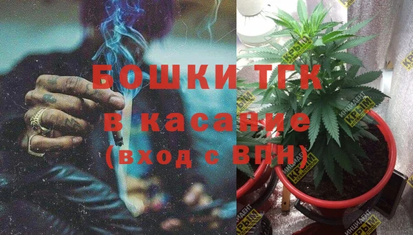 дурь Абинск