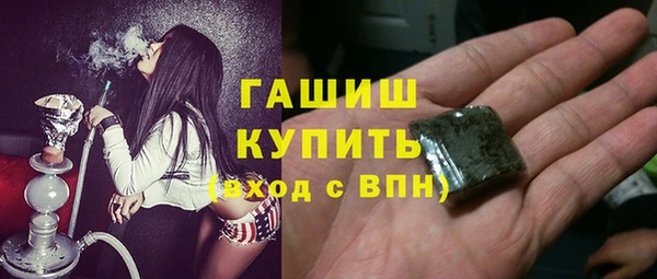 твердый Алексин