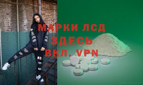 твердый Алексин