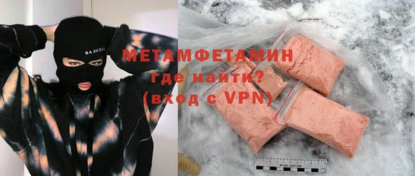 скорость mdpv Алзамай