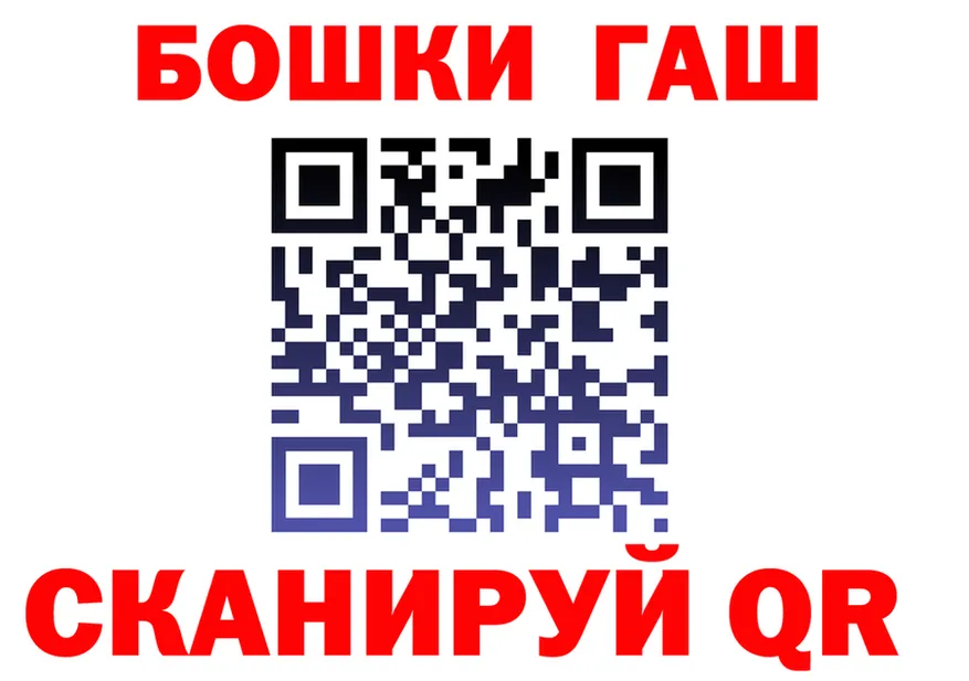 МЕФ VHQ ТОР мориарти MEGA Цимлянск
