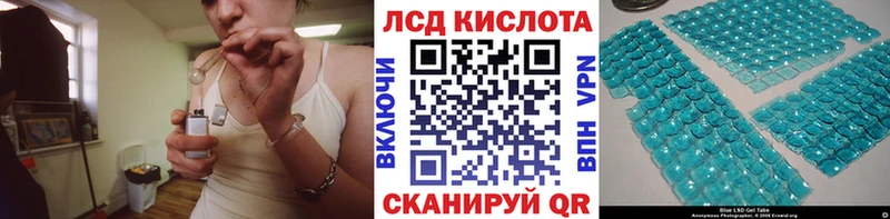 Марки NBOMe 1,5мг ОМГ ОМГ маркетплейс Цимлянск